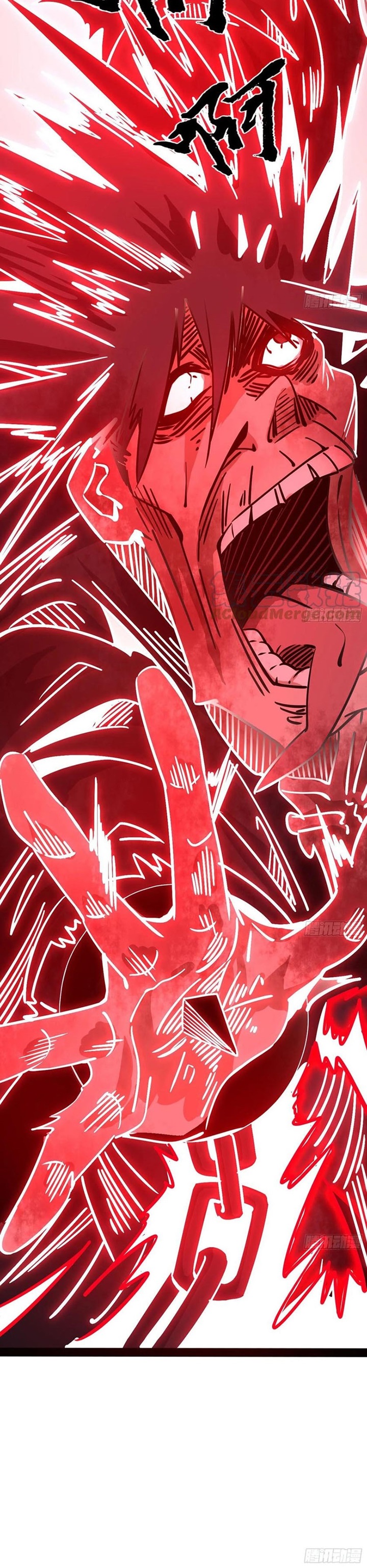 I’m An Evil God Chapter 233